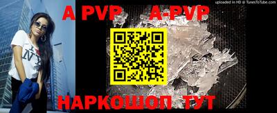 MDMA Донской