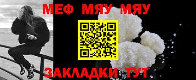 бутик Донецк