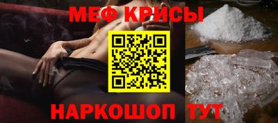 бутик Донецк