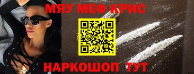 a pvp Заводоуковск