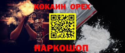 MESCALINE Дубна
