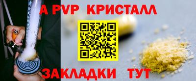 MESCALINE Дубна