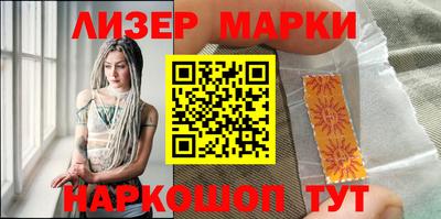 MDMA Донской