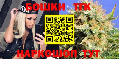 MESCALINE Дубна