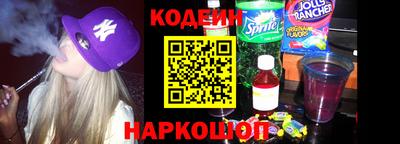 MDMA Донской