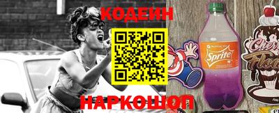 MDMA Донской