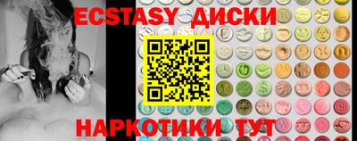 MDMA Донской