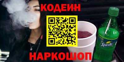 MDMA Донской