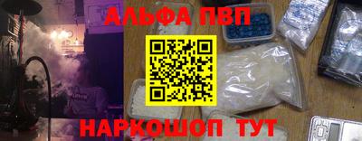 MDMA Донской