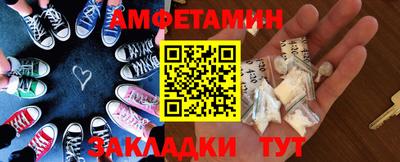 MDMA Донской