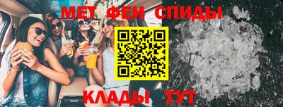 MESCALINE Дубна