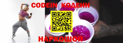 MDMA Донской