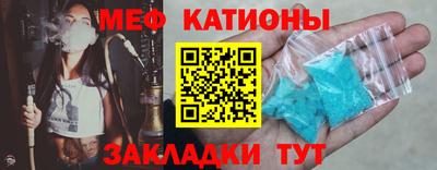 бутик Донецк