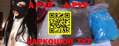 MDMA Донской