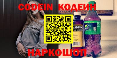 MDMA Донской