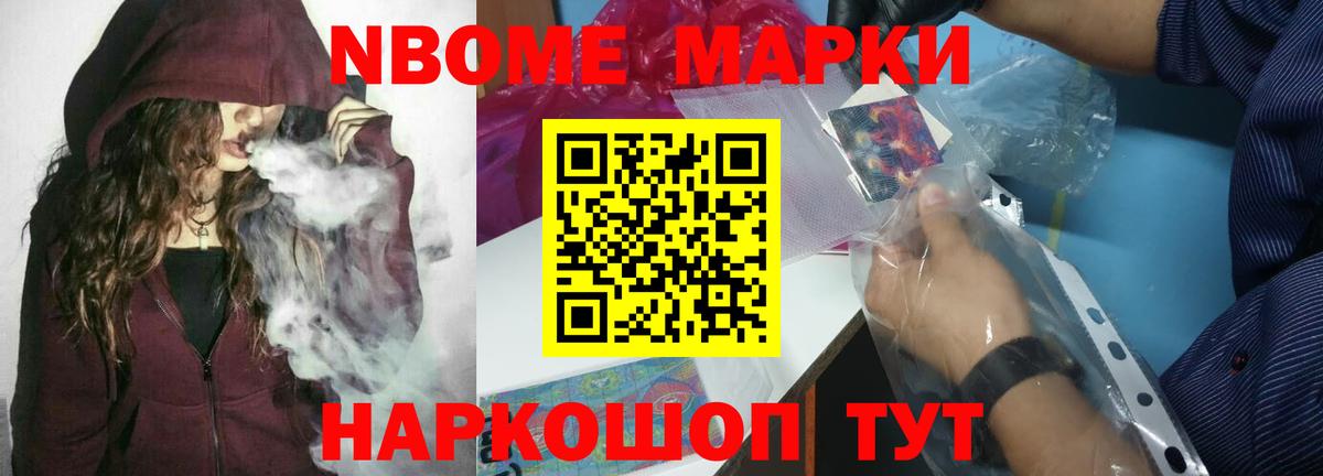 ЛСД экстази кислота Кызыл